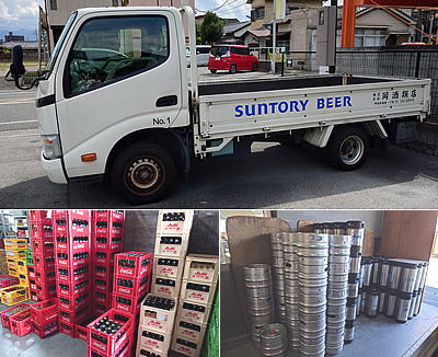 株式会社岡酒類店｜業務用酒販店