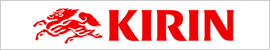 KIRIN