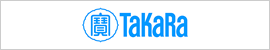 TAKARA